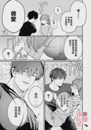 第25頁圖