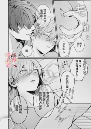 第26頁圖