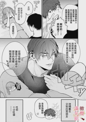 第27頁圖