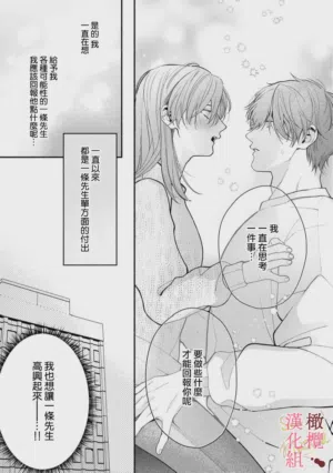 第35頁圖
