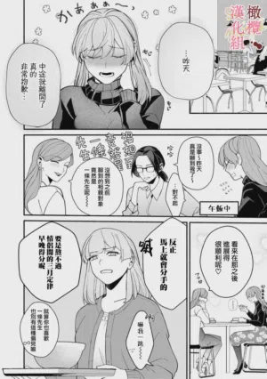 第36頁圖