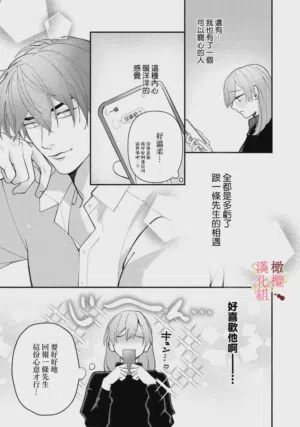 第41頁圖