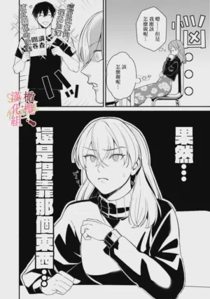 第42頁圖