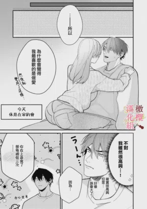 第43頁圖