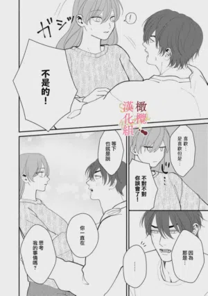 第44頁圖