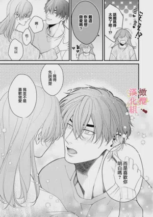 第45頁圖