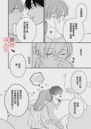 第46頁圖