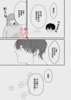 第47頁圖