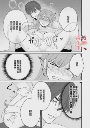 第49頁圖