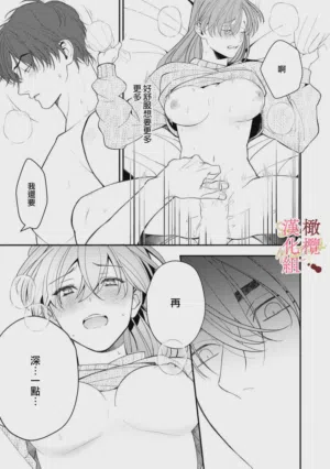 第55頁圖