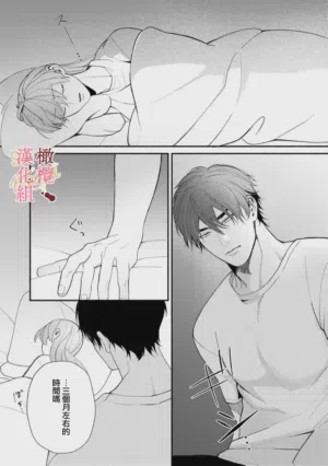 第58頁圖