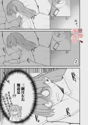 第59頁圖