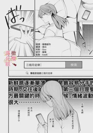 第66頁圖