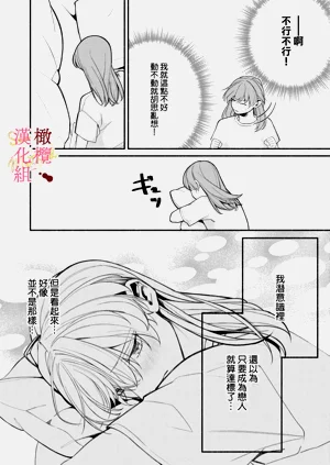 第68頁圖
