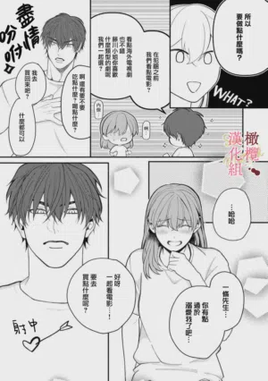 第71頁圖