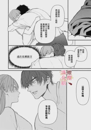 第72頁圖