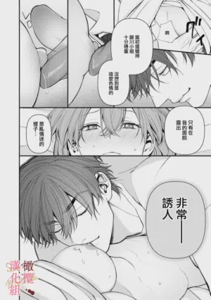 第74頁圖