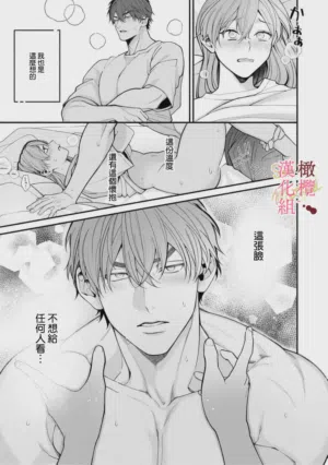 第75頁圖