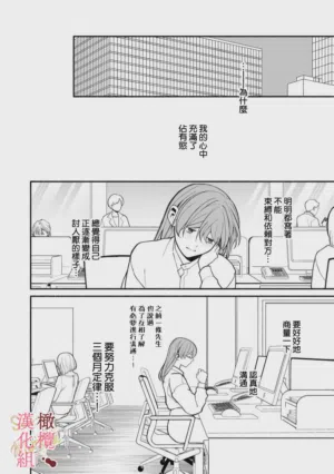 第76頁圖