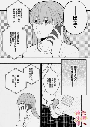 第77頁圖