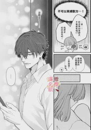 第78頁圖