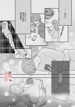 第79頁圖