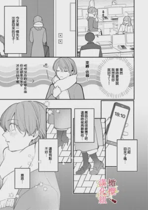 第81頁圖