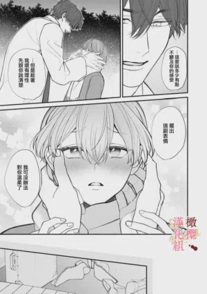 第85頁圖