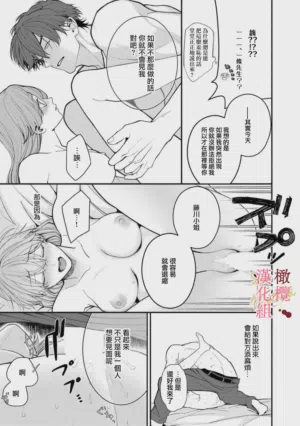 第89頁圖