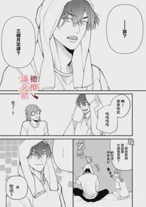 第91頁圖