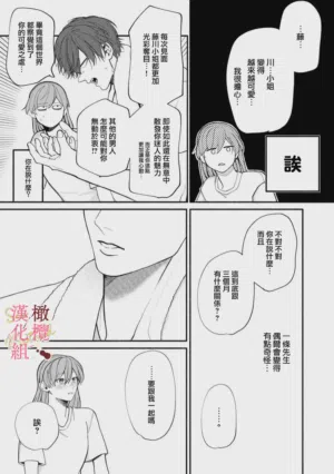 第93頁圖