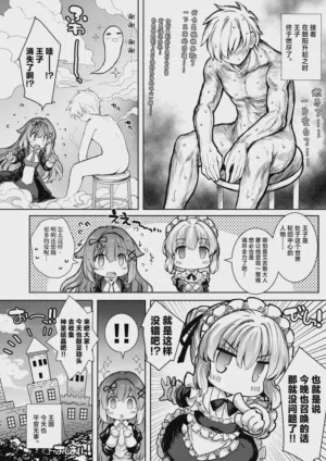 第27頁圖