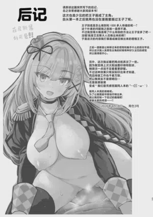 第28頁圖