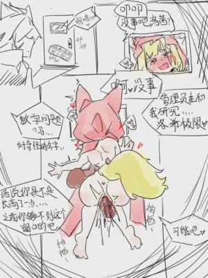 第1頁圖