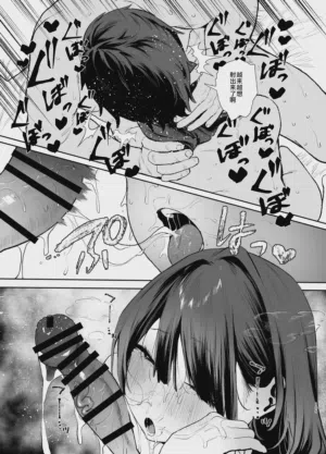 第105頁圖