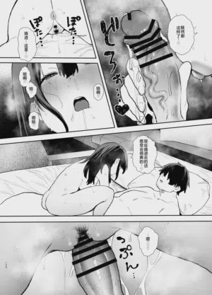 第106頁圖