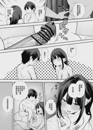 第11頁圖
