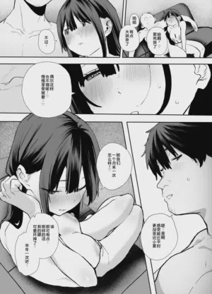 第137頁圖