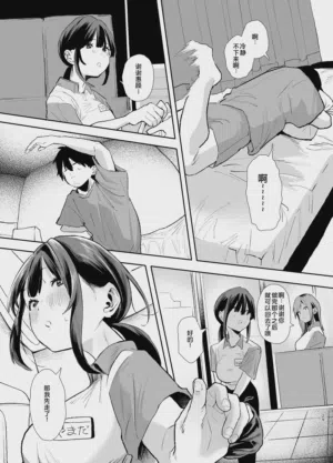 第29頁圖