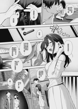 第52頁圖