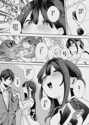 第54頁圖