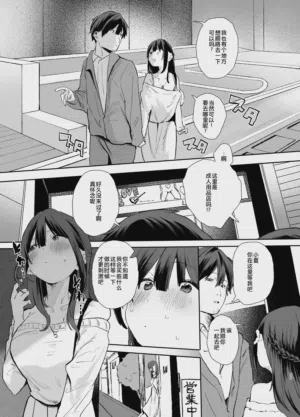 第55頁圖