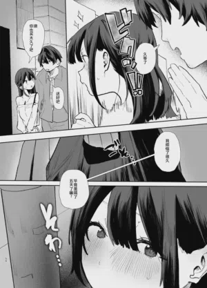第56頁圖