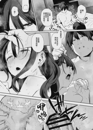 第84頁圖