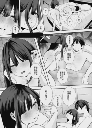 第91頁圖