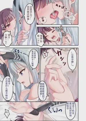 第11頁圖