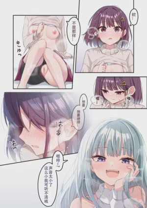 第18頁圖
