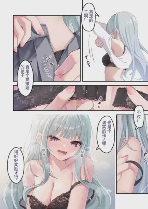 第20頁圖