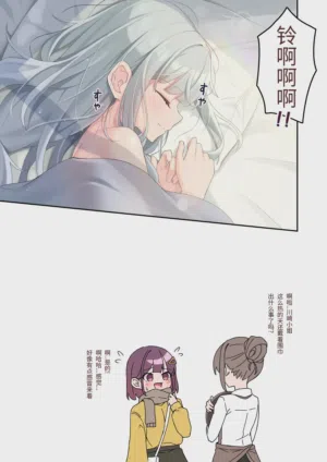第33頁圖