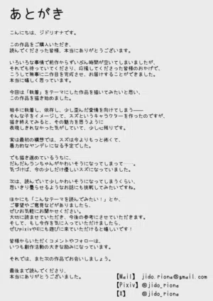 第34頁圖